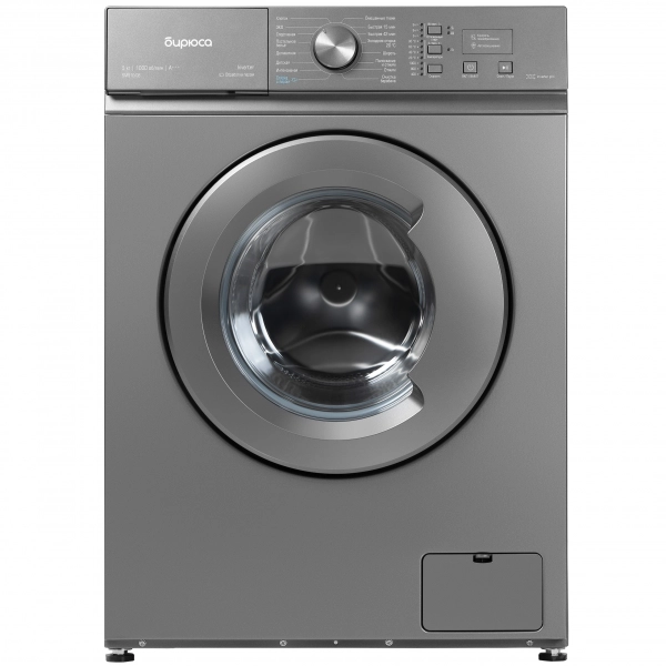 2ejaq2p7kzaqvtkue07aibbhscgmh3payjiojyet Стиральная машина Бирюса WM-SM510/08 M — изображение 1