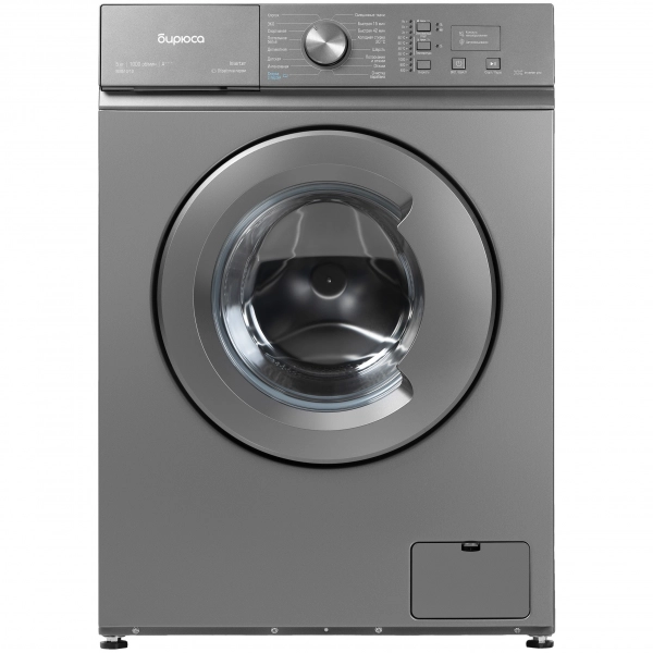 ewbwmlig7dk56wi2zfpb2nkzromwfcm4y0nsm9az Стиральная машина Бирюса WM-SM510/10 M — изображение 1