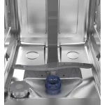 Посудомоечная машина Бирюса DWB-410/5 — изображение 5