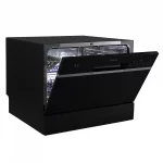 Посудомоечная машина Бирюса DWC-506/7 B — изображение 8