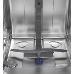 Посудомоечная машина Бирюса DWB-614/5 — изображение 4