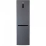 Холодильник Бирюса W980NF