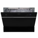 Посудомоечная машина Бирюса DWC-506/7 B — изображение 2