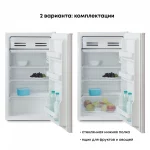 Холодильник Бирюса 90 — изображение 7