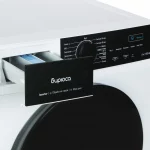 Стиральная машина Бирюса WM-SM812/03 — изображение 5