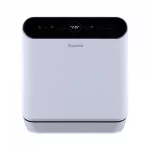 Посудомоечная машина Бирюса DWC-506/6 W