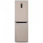 Холодильник Бирюса G940NF