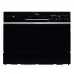 Посудомоечная машина Бирюса DWC-506/7 B