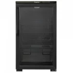 Холодильный шкаф Бирюса L102